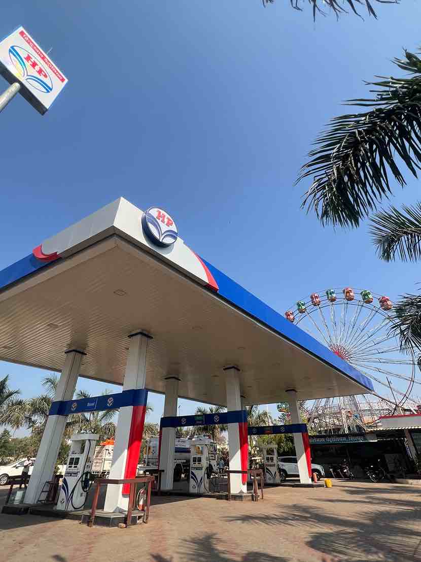 Hindustan Petroleum Corporation Limited - Shirpur, Dhule