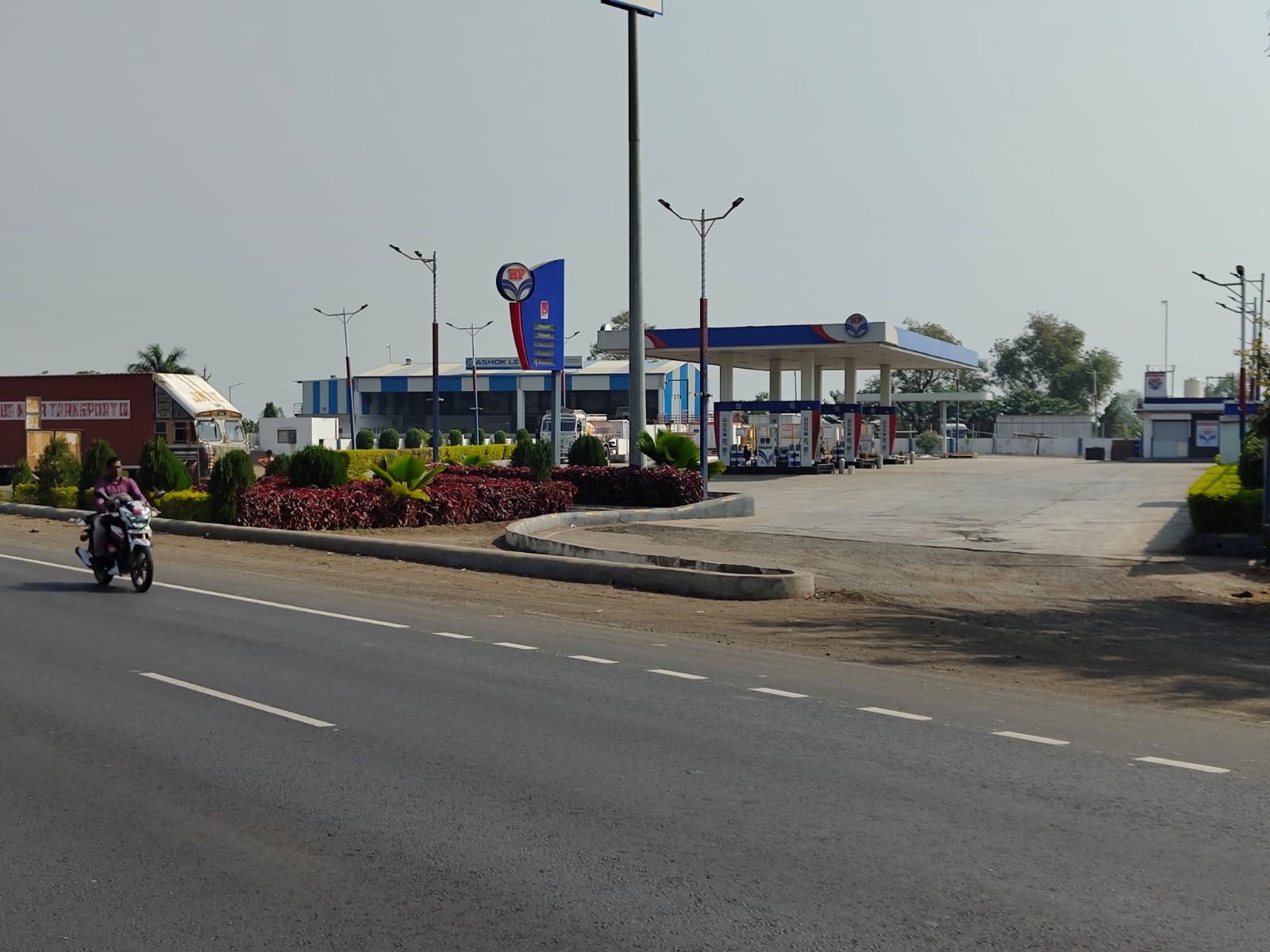 Hindustan Petroleum Corporation Limited - Savalde, Dhule