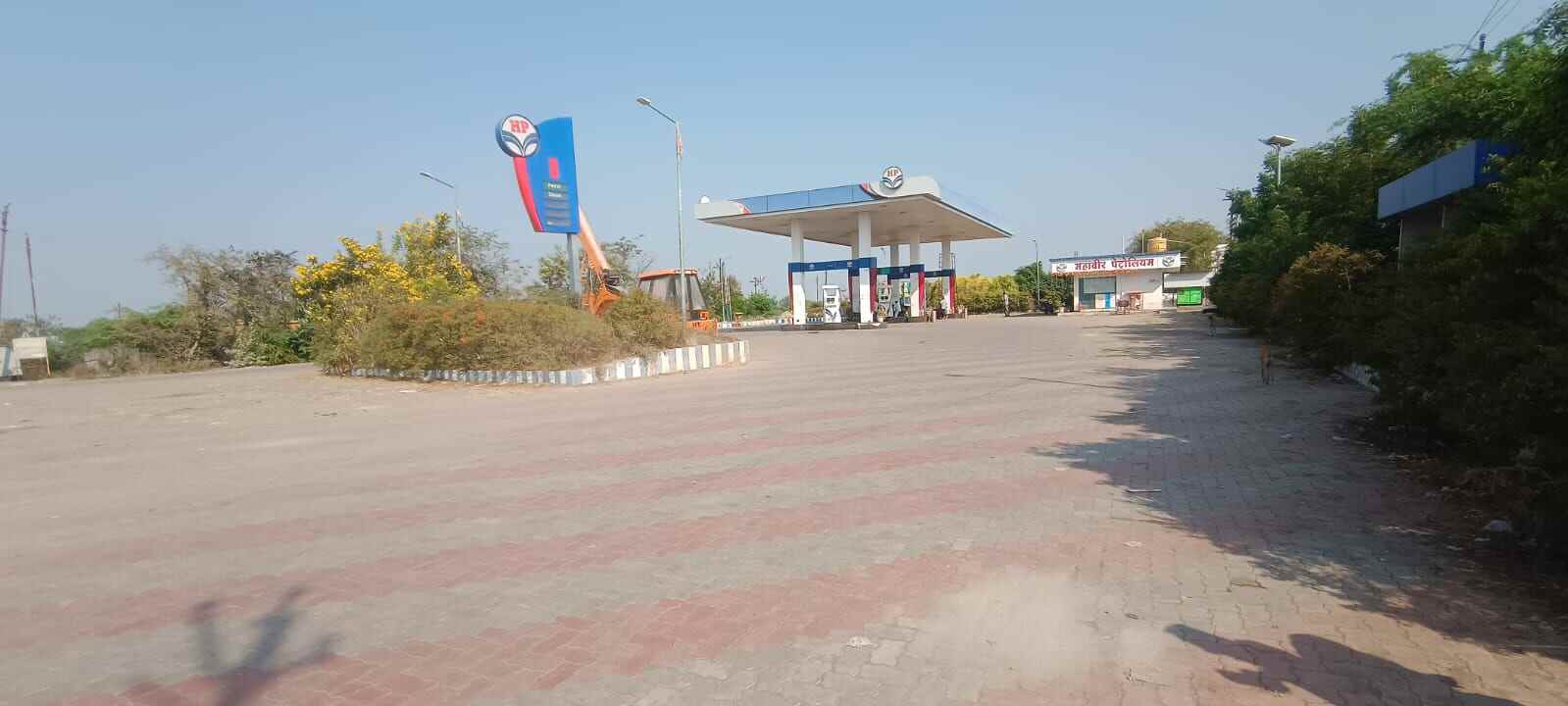 Hindustan Petroleum Corporation Limited - Kumrej, Dhule