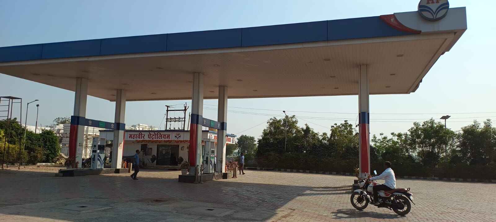 Hindustan Petroleum Corporation Limited - Kumrej, Dhule