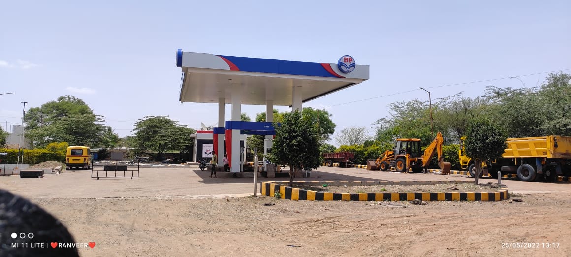 Hindustan Petroleum Corporation Limited - Daphlapur, Sangli