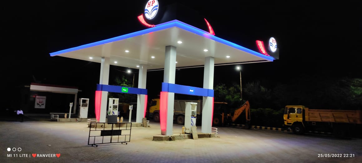 Hindustan Petroleum Corporation Limited - Daphlapur, Sangli