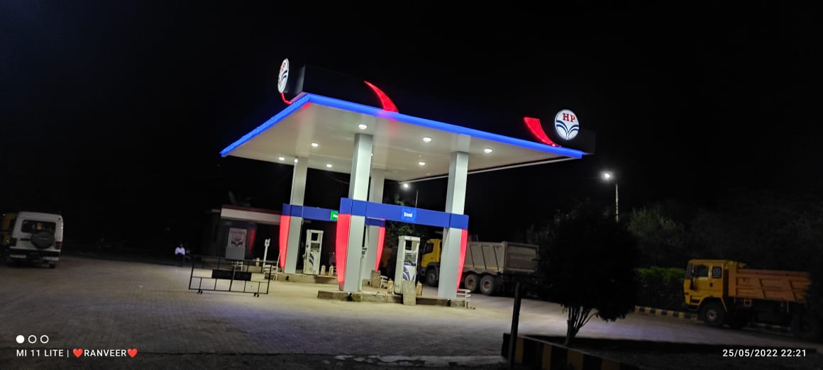 Hindustan Petroleum Corporation Limited - Daphlapur, Sangli