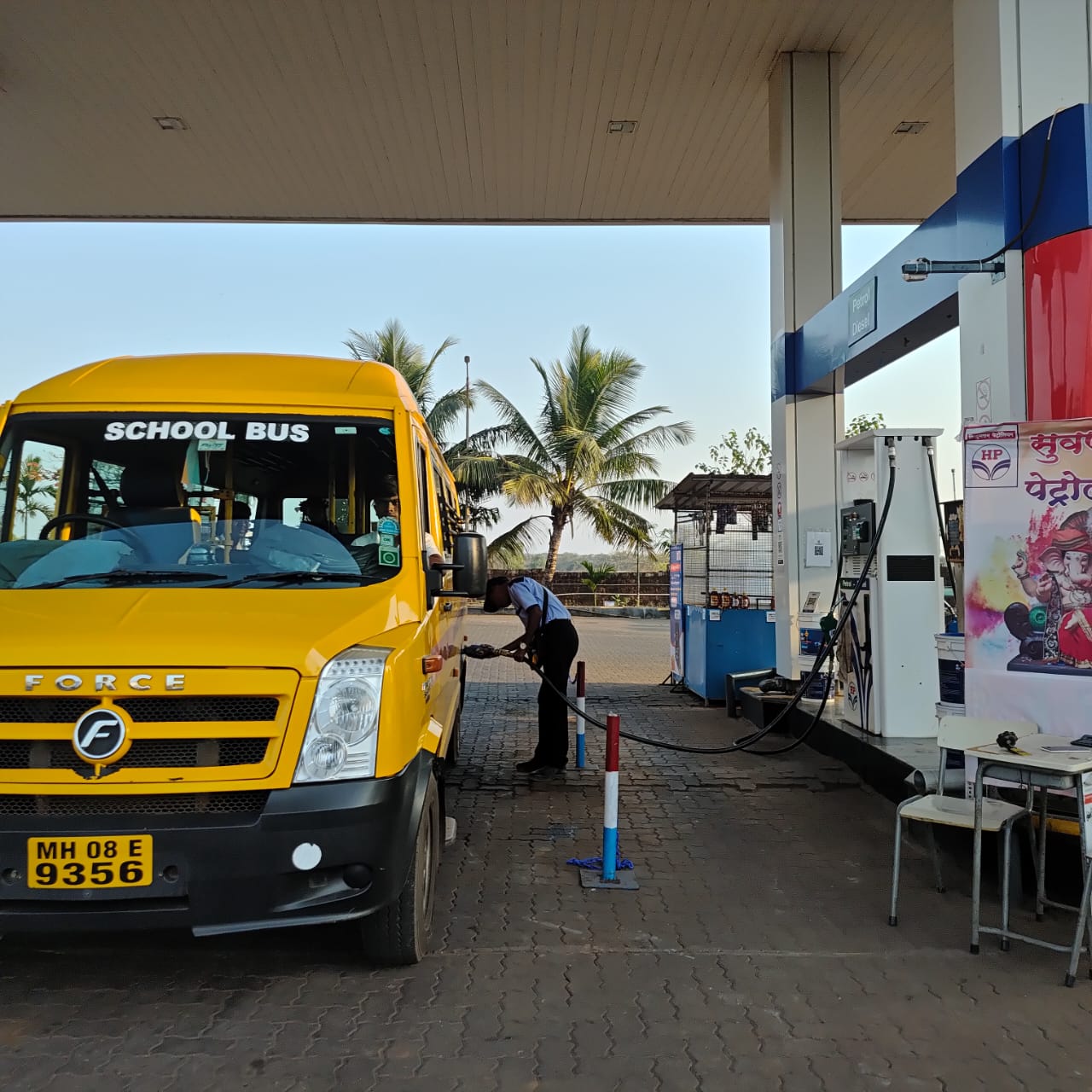 Hindustan Petroleum Corporation Limited - Chaferi, Ratnagiri