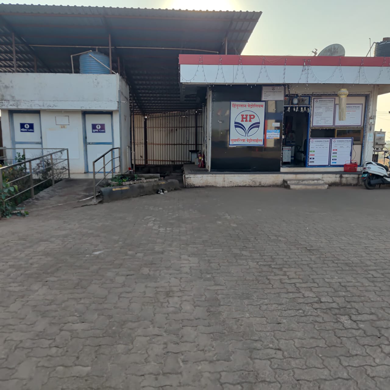 Hindustan Petroleum Corporation Limited - Chaferi, Ratnagiri