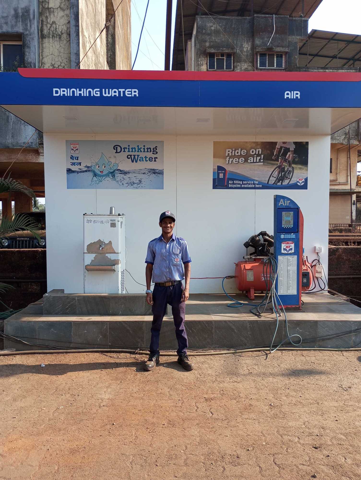 Hindustan Petroleum Corporation Limited - Lote MIDC, Ratnagiri