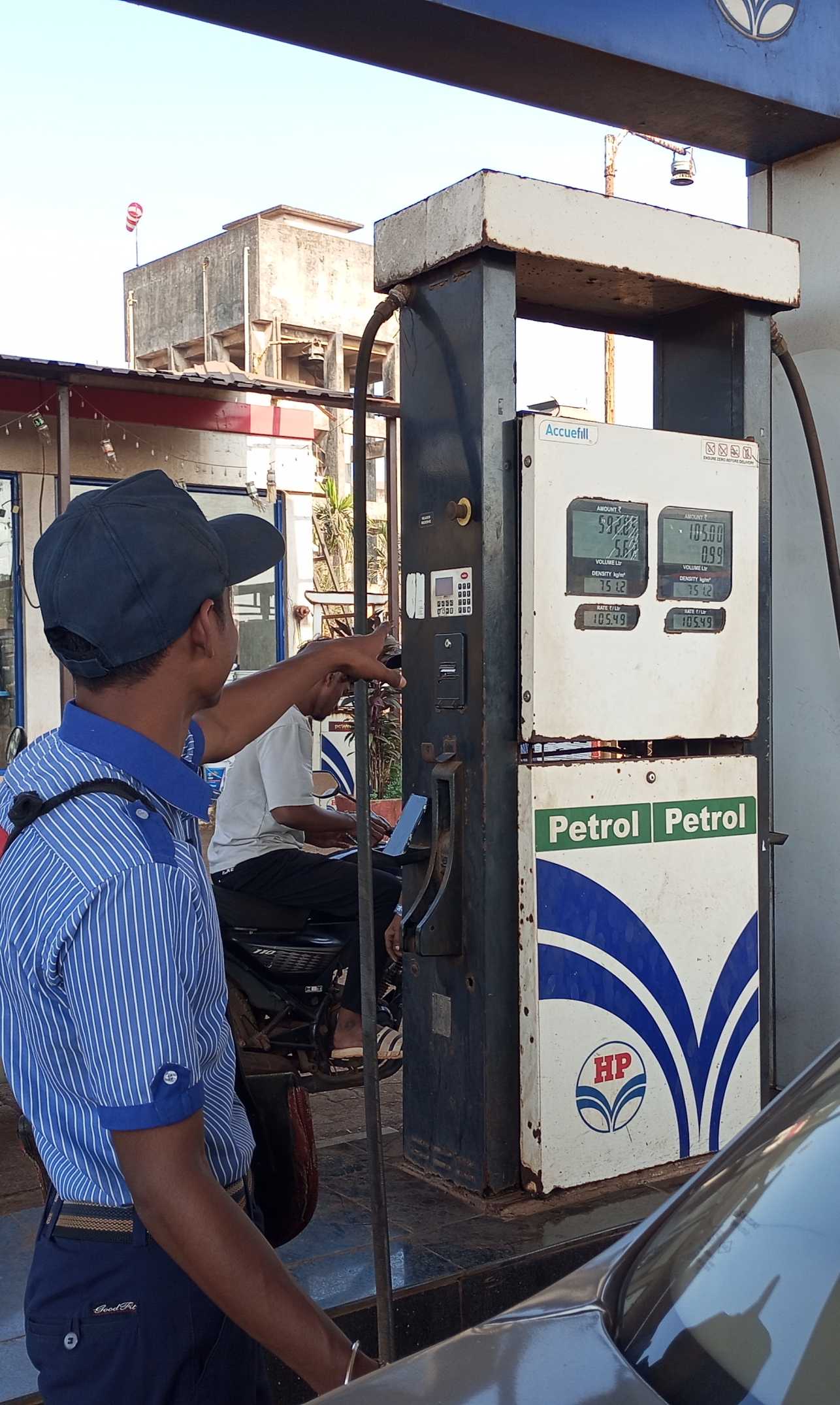 Hindustan Petroleum Corporation Limited - Lote MIDC, Ratnagiri