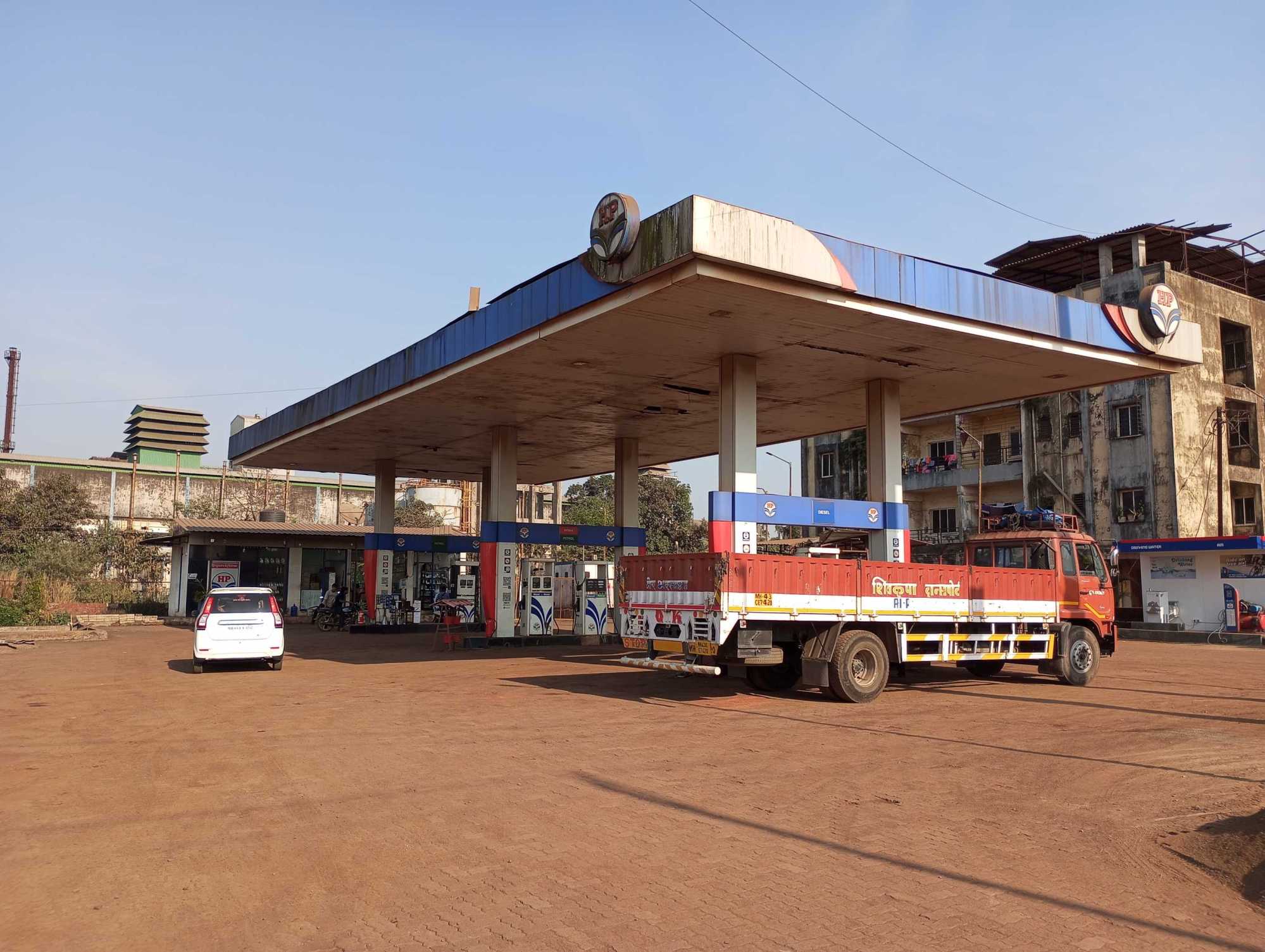 Hindustan Petroleum Corporation Limited - Lote MIDC, Ratnagiri