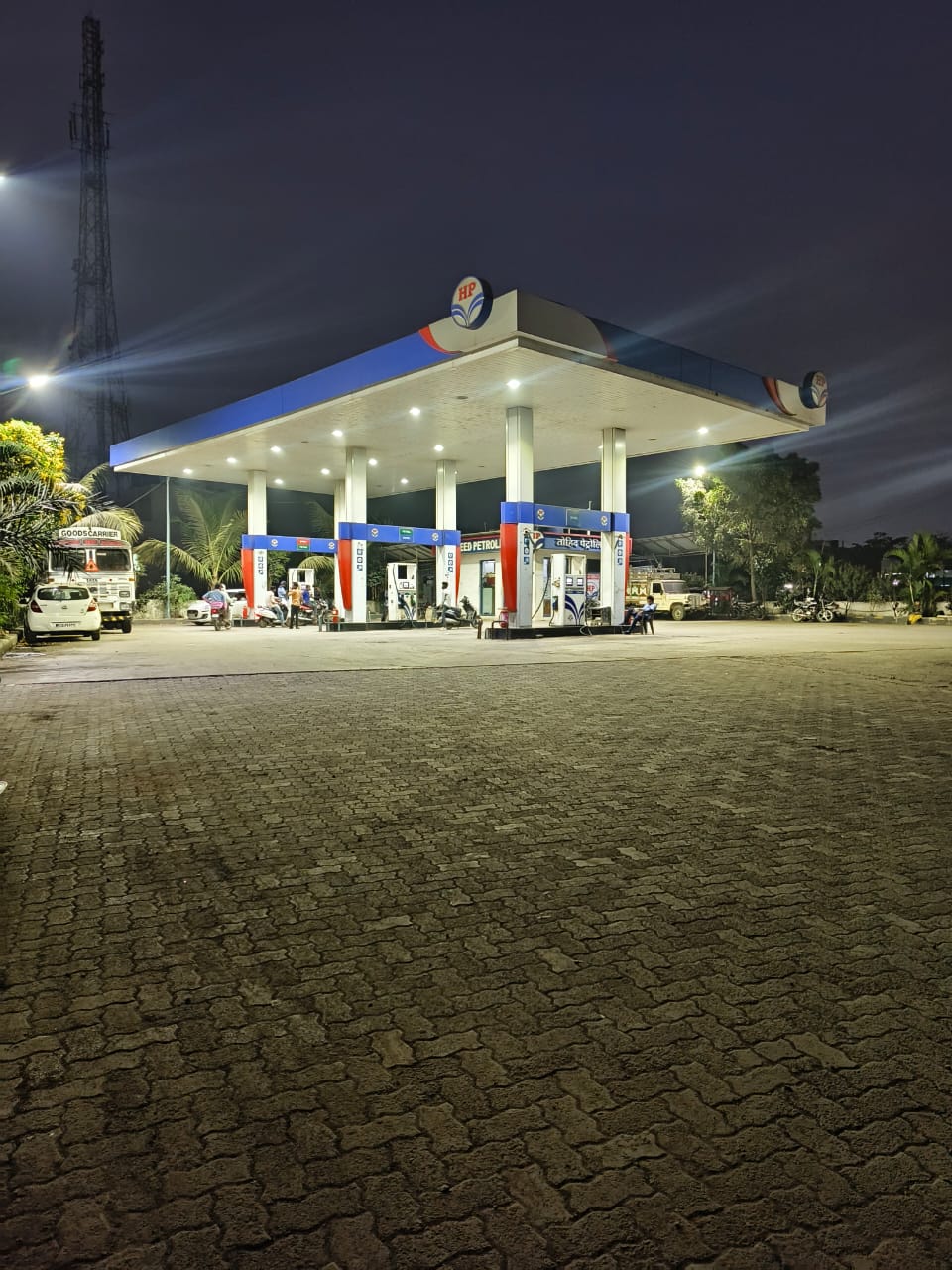 Hindustan Petroleum Corporation Limited - Aurangabad Road, Jalna