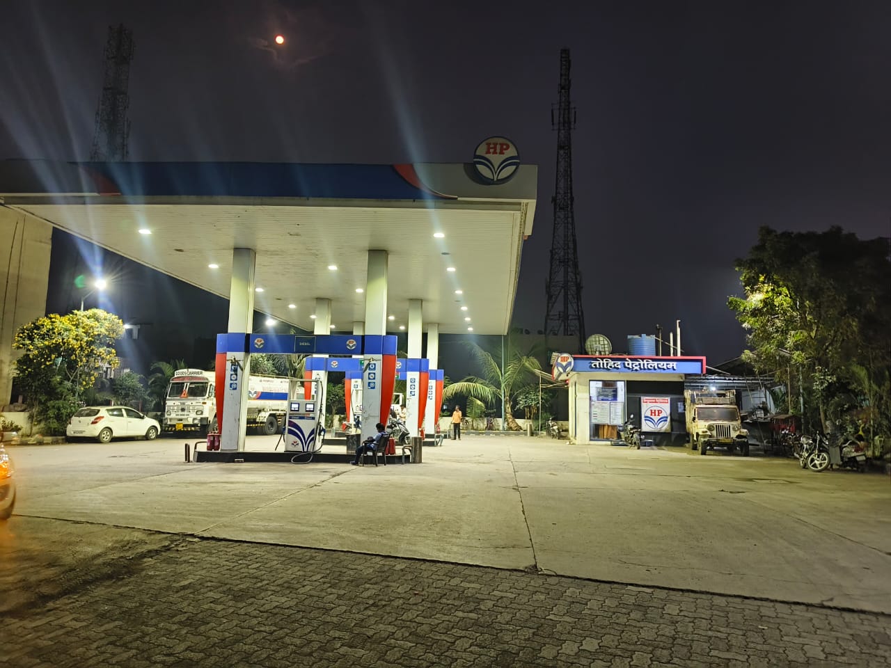 Hindustan Petroleum Corporation Limited - Aurangabad Road, Jalna