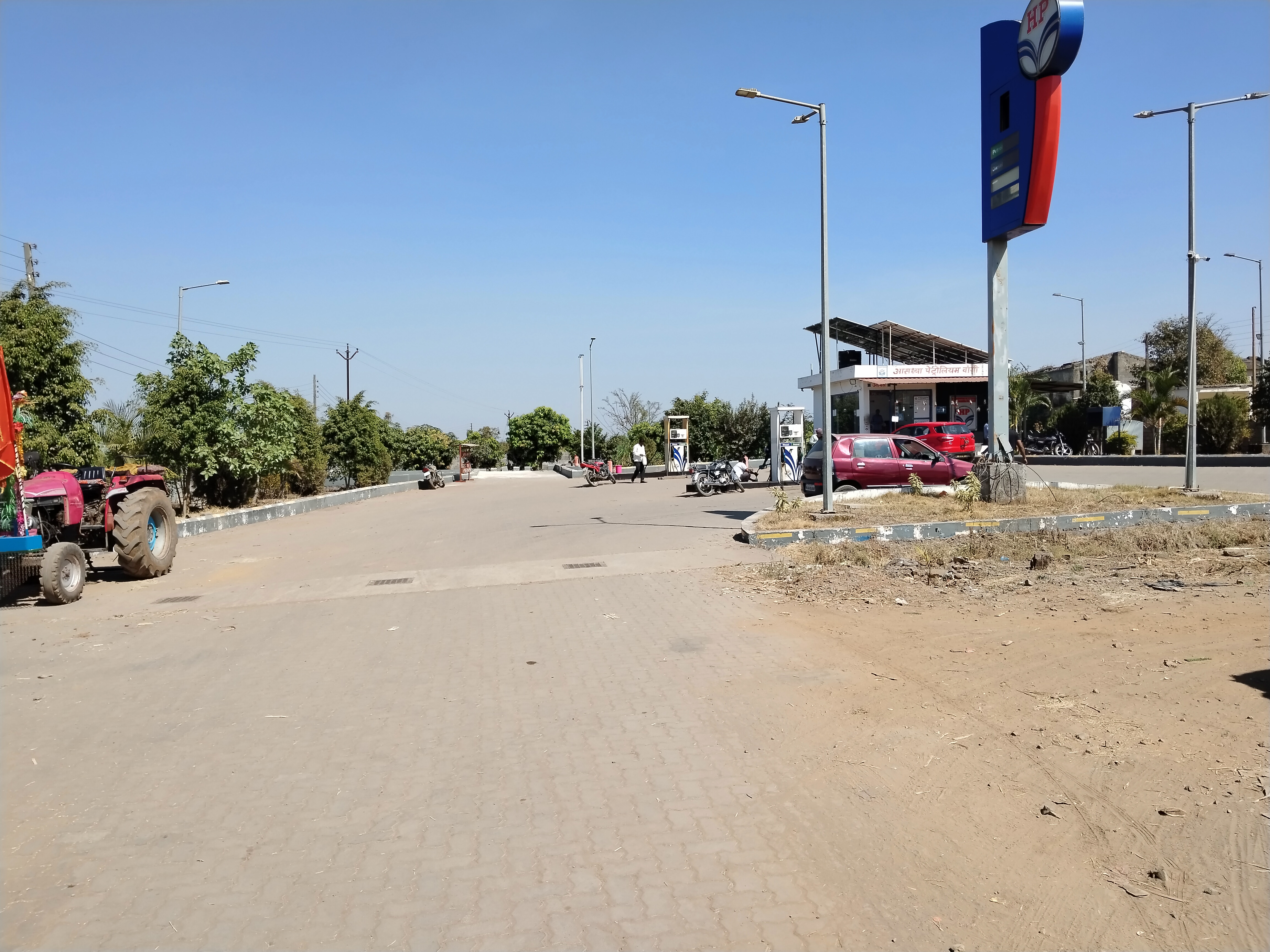 Hindustan Petroleum Corporation Limited - Kadegaon, Sangli