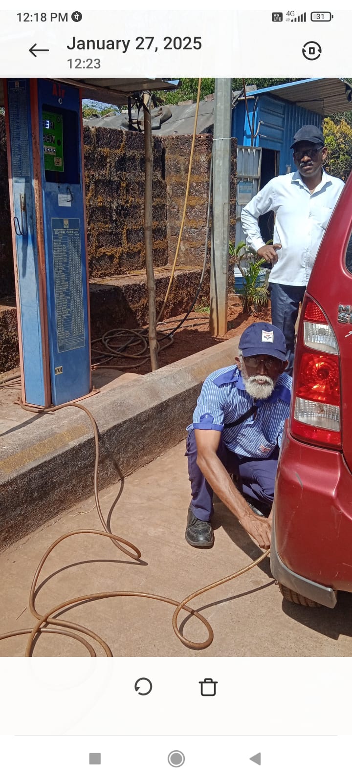 Hindustan Petroleum Corporation Limited - Ambitgaon, Ratnagiri