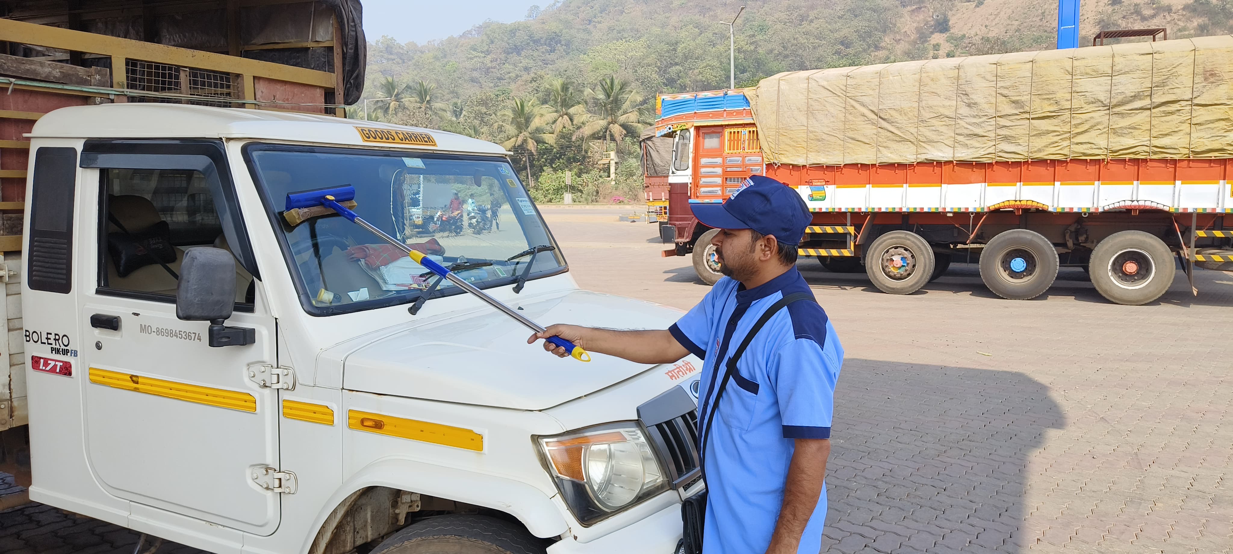Hindustan Petroleum Corporation Limited - Walope, Chiplun