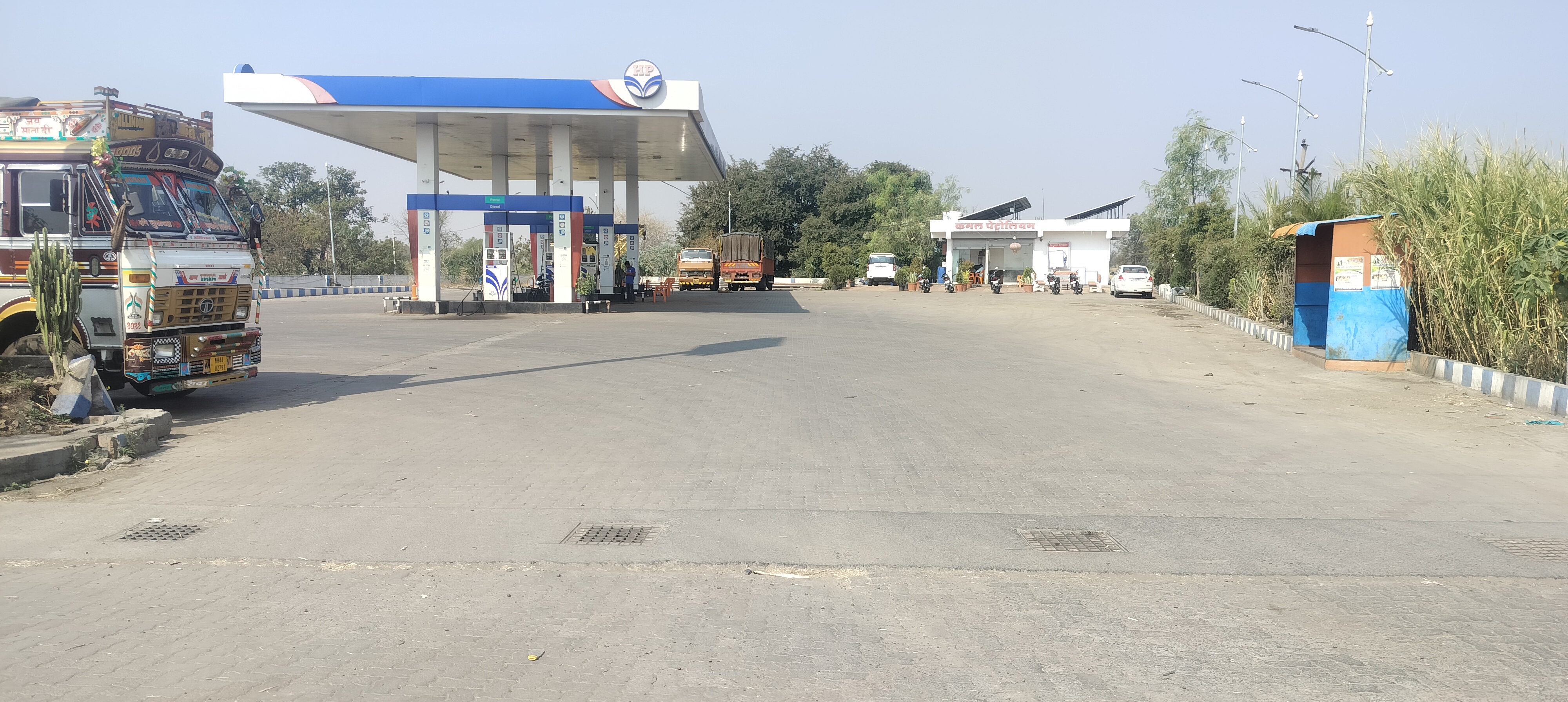 Hindustan Petroleum Corporation Limited - Kaij, Beed