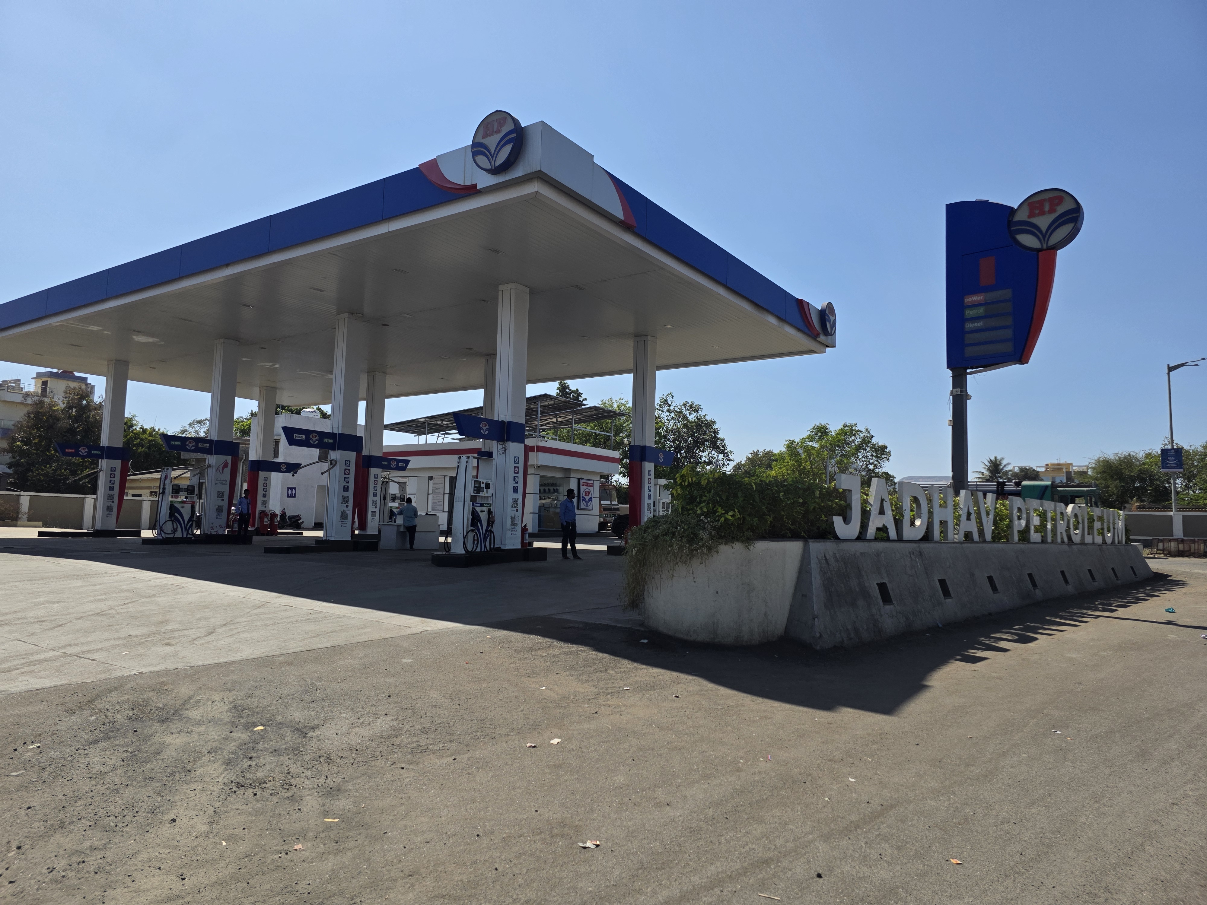 Hindustan Petroleum Corporation Limited - Pathardi, Nashik