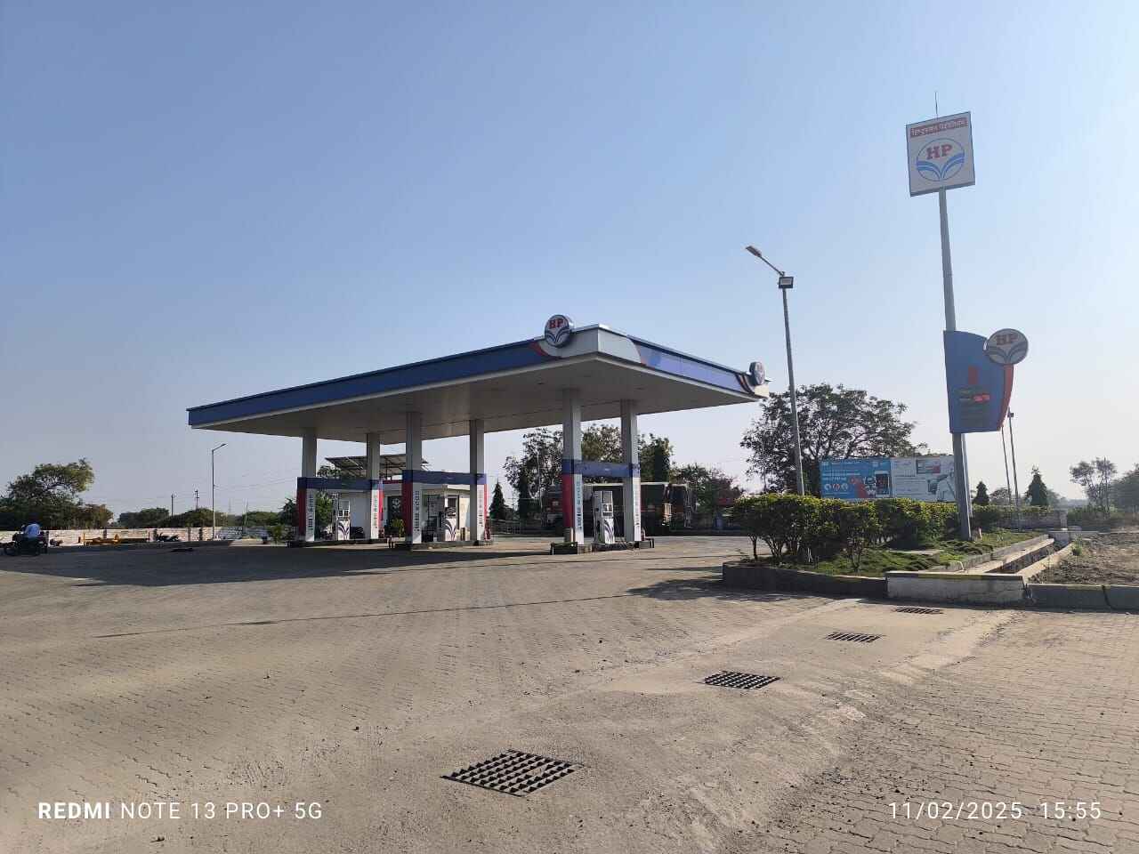 Hindustan Petroleum Corporation Limited - Gorane, Dhule