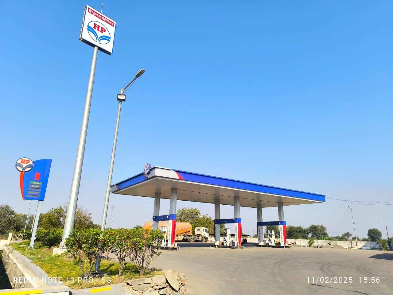 Hindustan Petroleum Corporation Limited - Gorane, Dhule