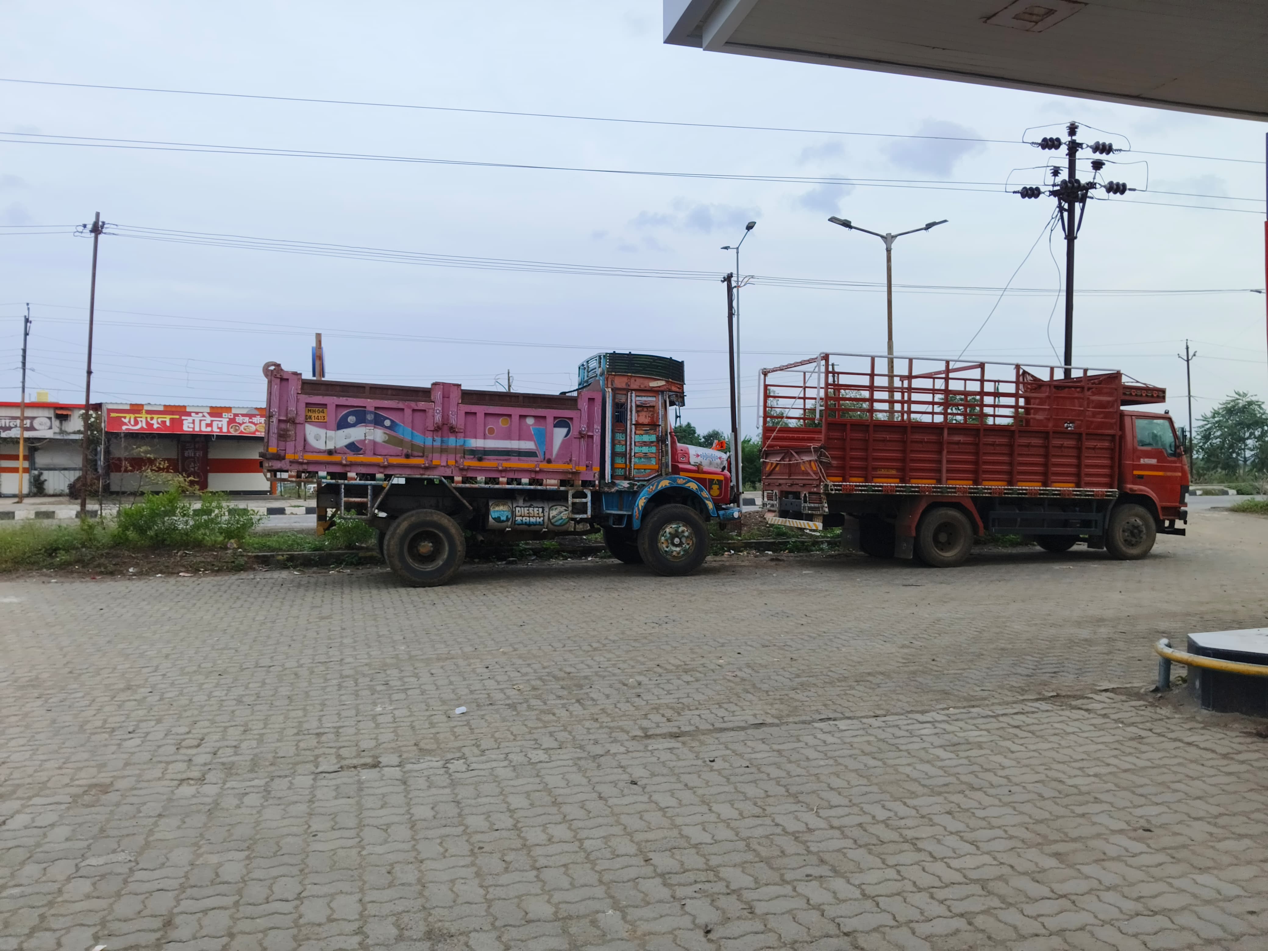 Hindustan Petroleum Corporation Limited - Shelgaon, Washim