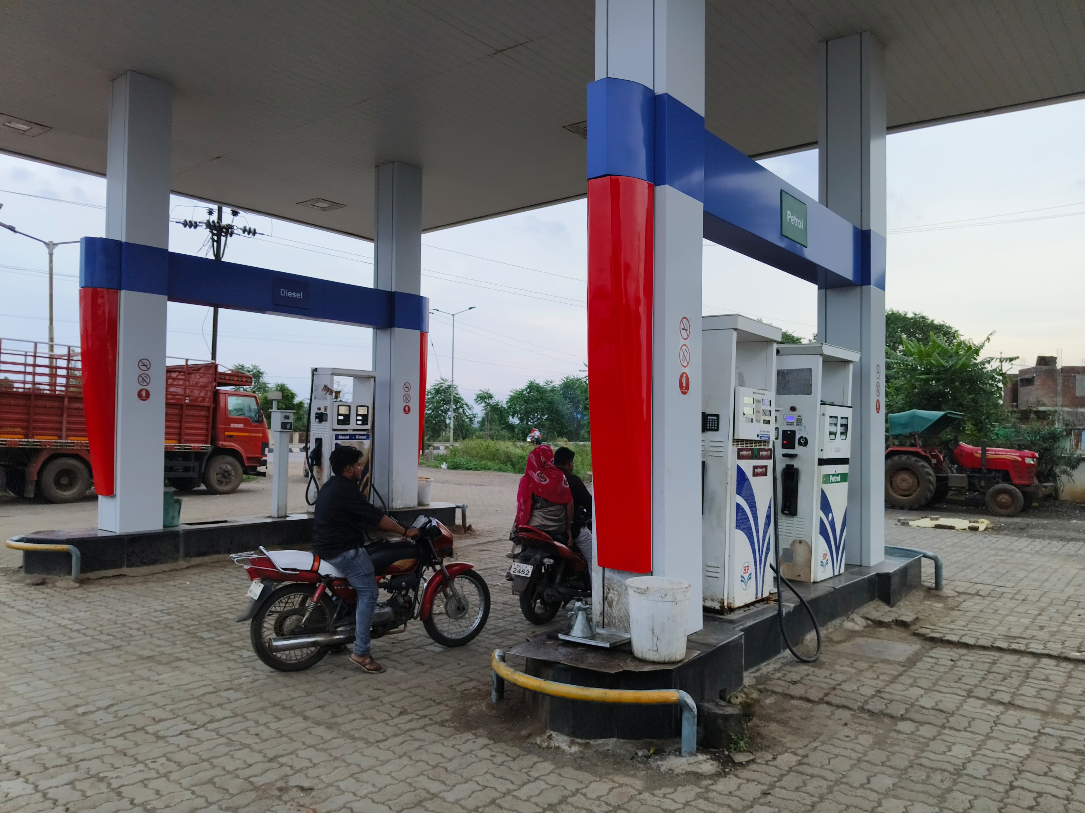 Hindustan Petroleum Corporation Limited - Shelgaon, Washim