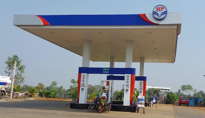Hindustan Petroleum Corporation Limited - Nagbhir Mul Road, Chandrapur