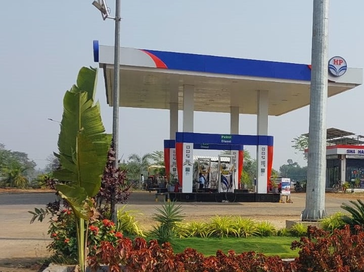 Hindustan Petroleum Corporation Limited - Nagbhir Mul Road, Chandrapur