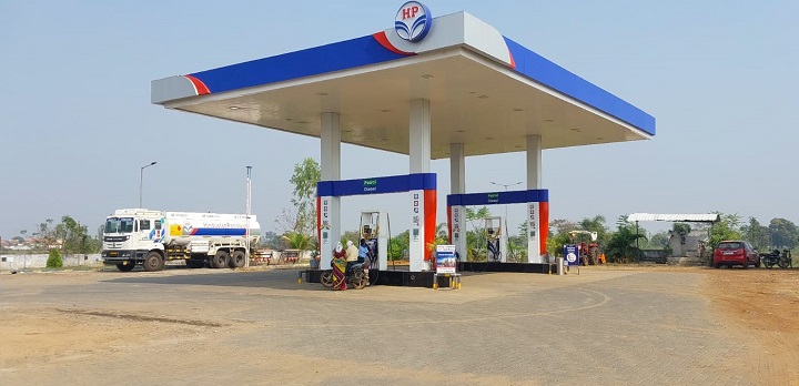 Hindustan Petroleum Corporation Limited - Nagbhir Mul Road, Chandrapur