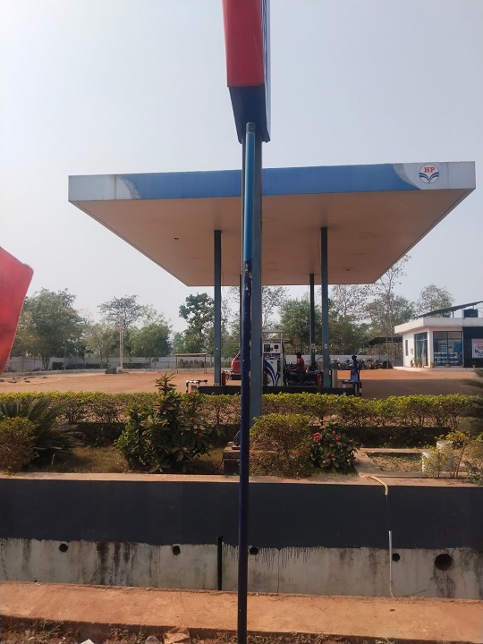 Hindustan Petroleum Corporation Limited - Armori, Gadchiroli