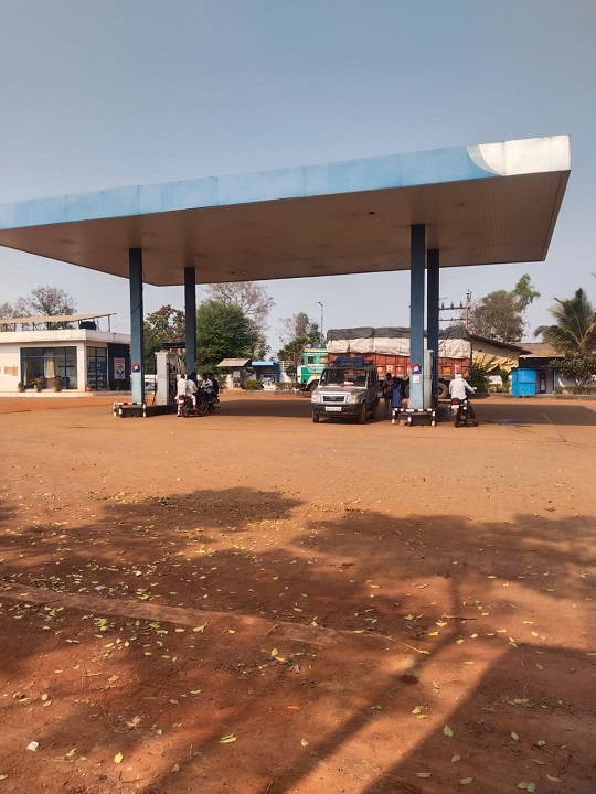Hindustan Petroleum Corporation Limited - Armori, Gadchiroli