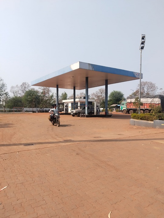 Hindustan Petroleum Corporation Limited - Armori, Gadchiroli