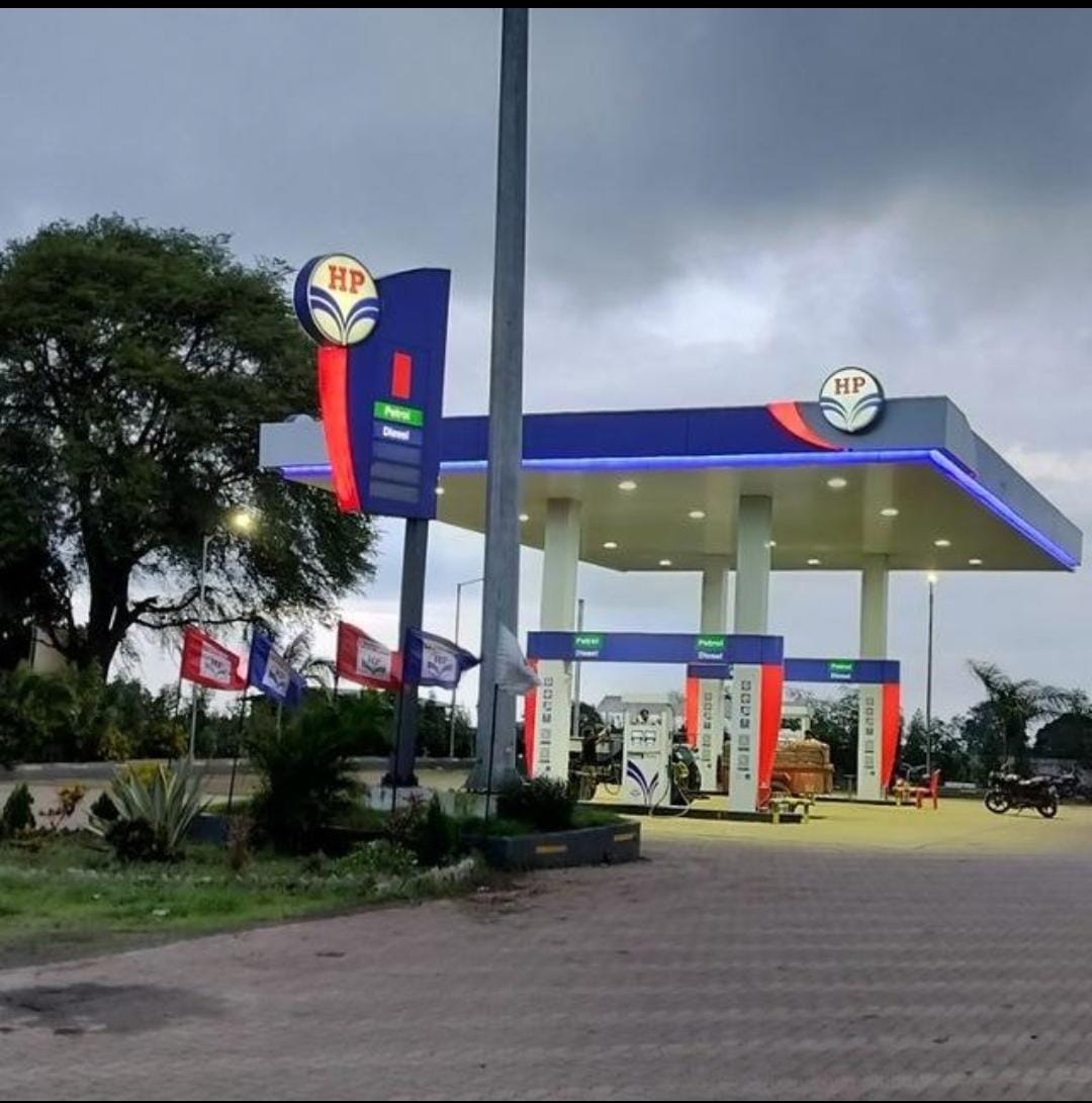 Hindustan Petroleum Corporation Limited - Vinchur, Nashik