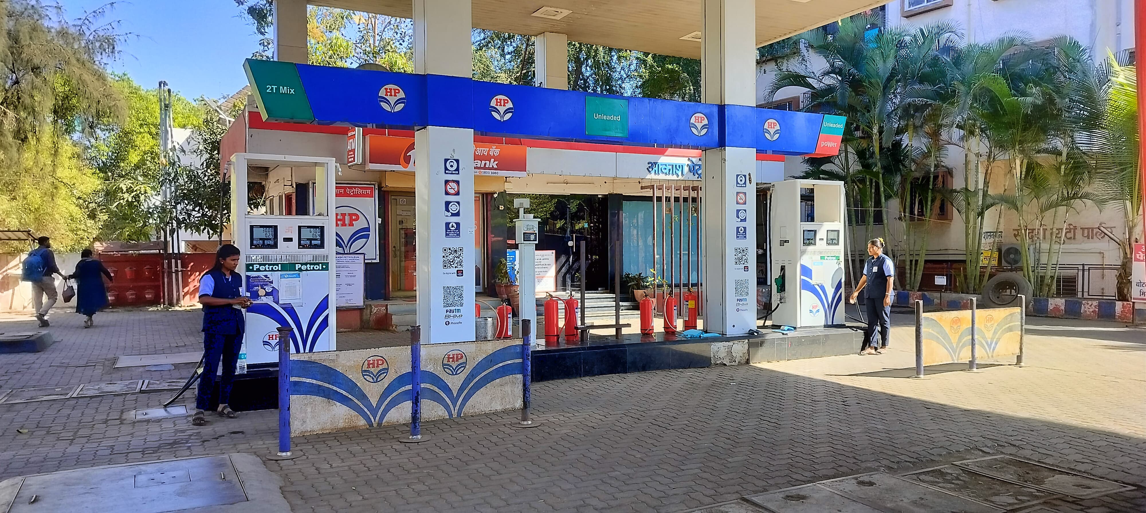 Hindustan Petroleum Corporation Limited - Mhasrul Gaon, Nashik