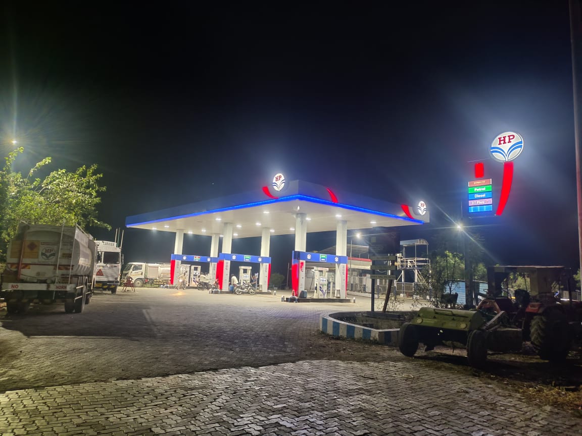 Hindustan Petroleum Corporation Limited - Walandi, Latur
