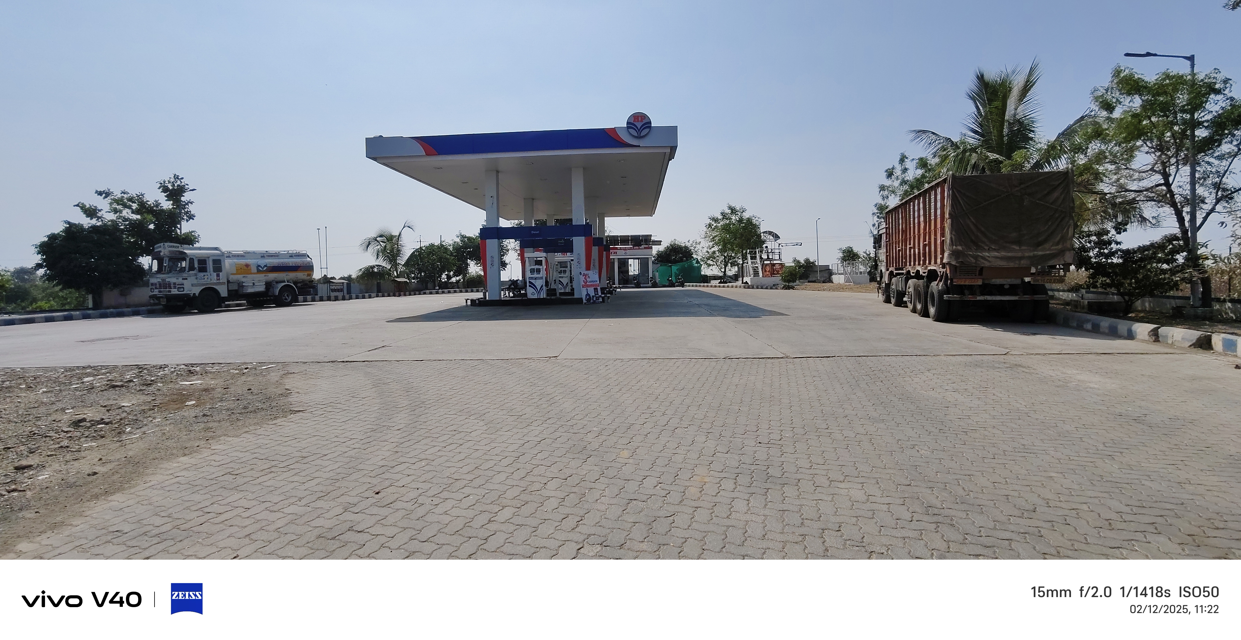 Hindustan Petroleum Corporation Limited - Sirasdevi, Aurangabad