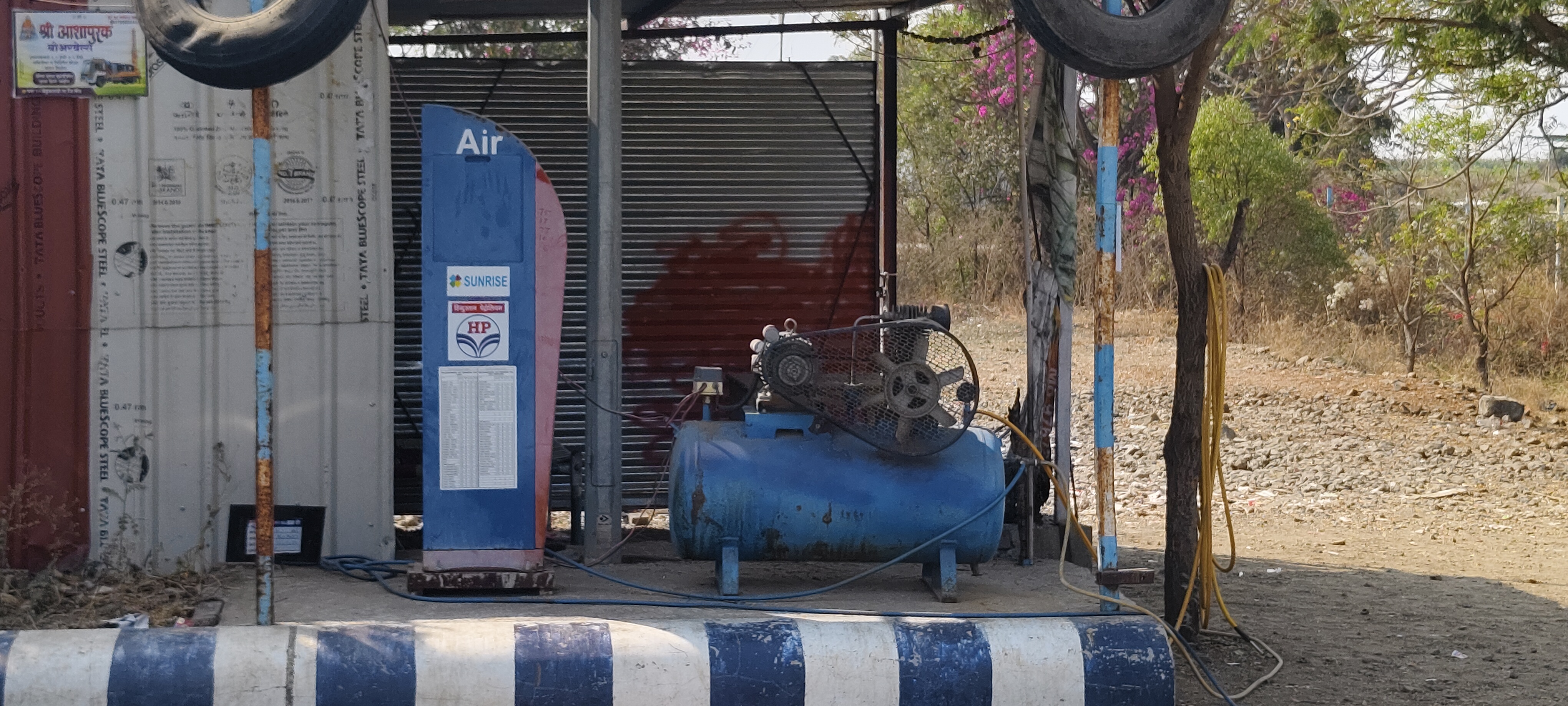 Hindustan Petroleum Corporation Limited - Pimpalner Nathapur Road, Beed
