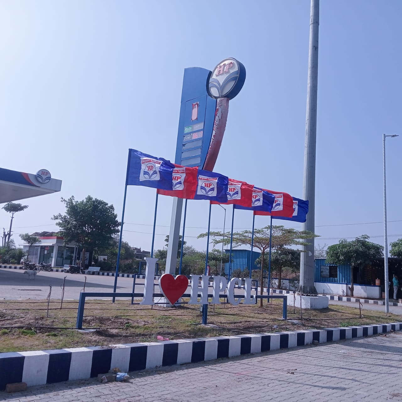 Hindustan Petroleum Corporation Limited - Kada, Beed