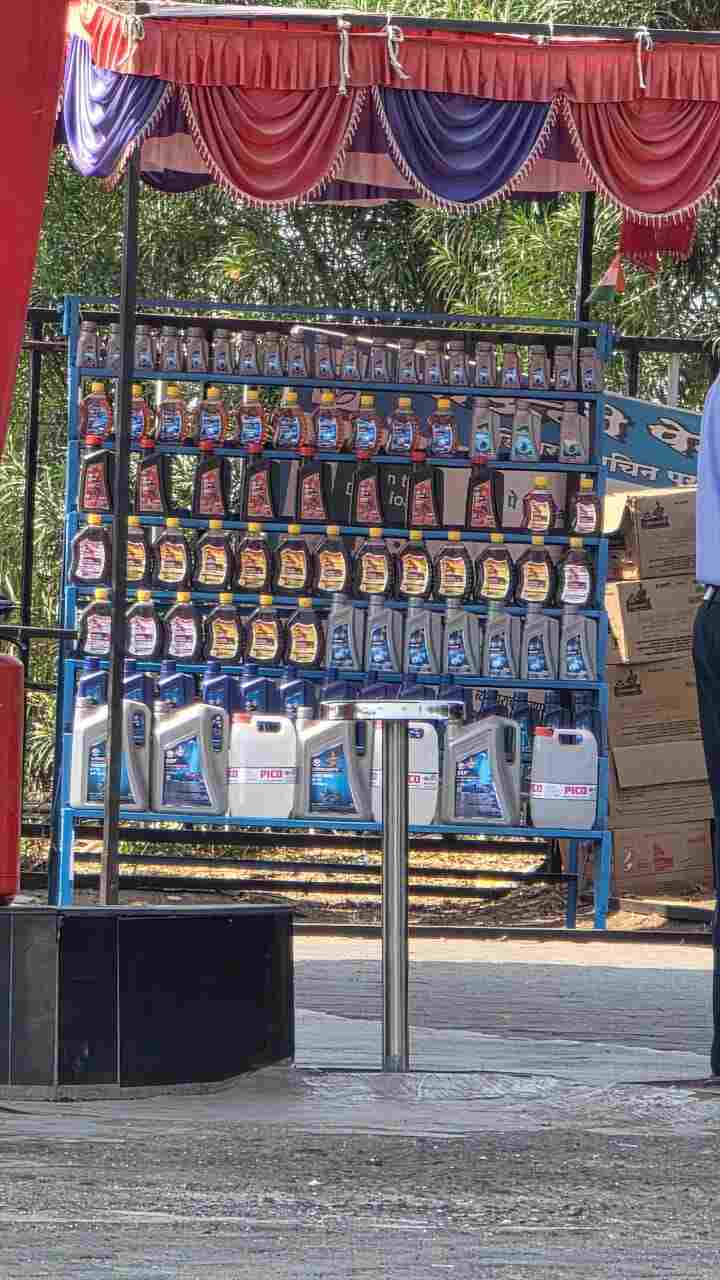 Hindustan Petroleum Corporation Limited - Nimbale, Nashik