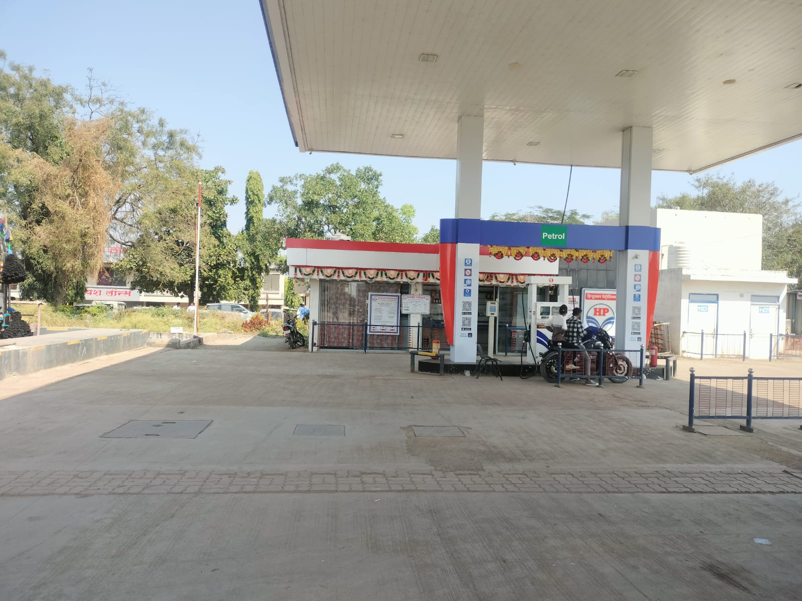 Hindustan Petroleum Corporation Limited - Wani, Nashik