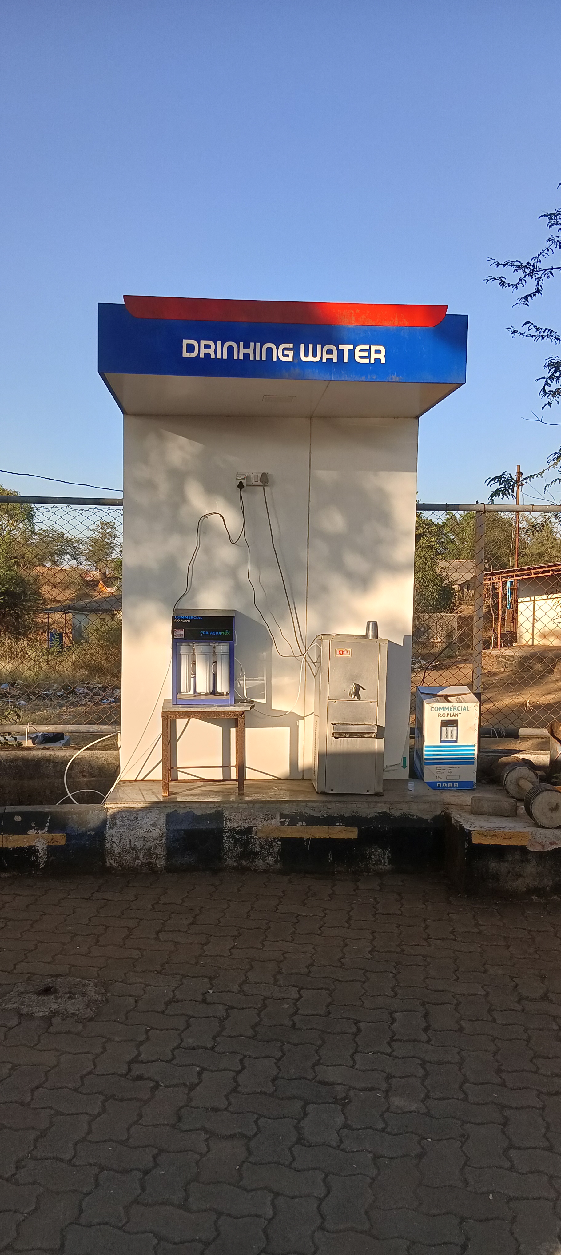 Hindustan Petroleum Corporation Limited - Ubhade, Nashik