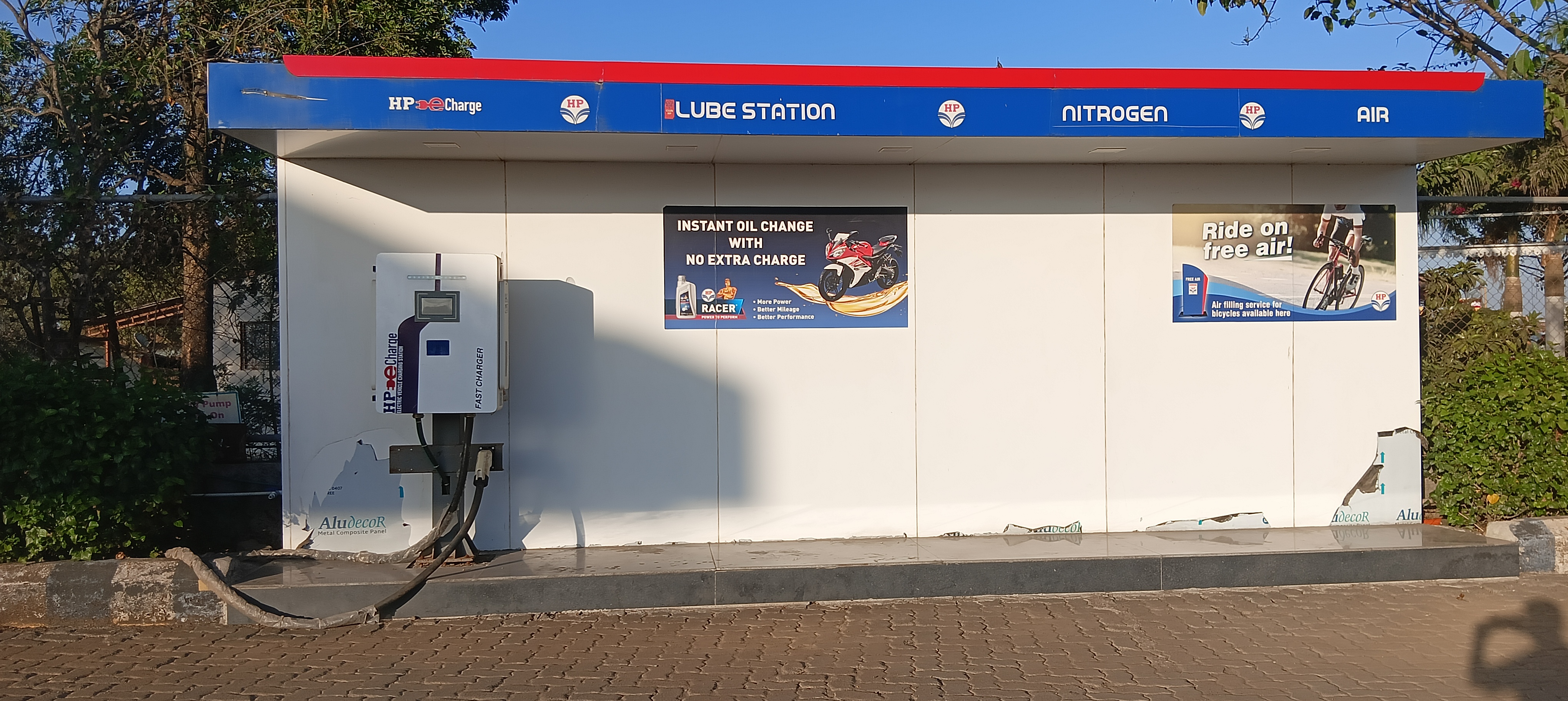 Hindustan Petroleum Corporation Limited - Ubhade, Nashik