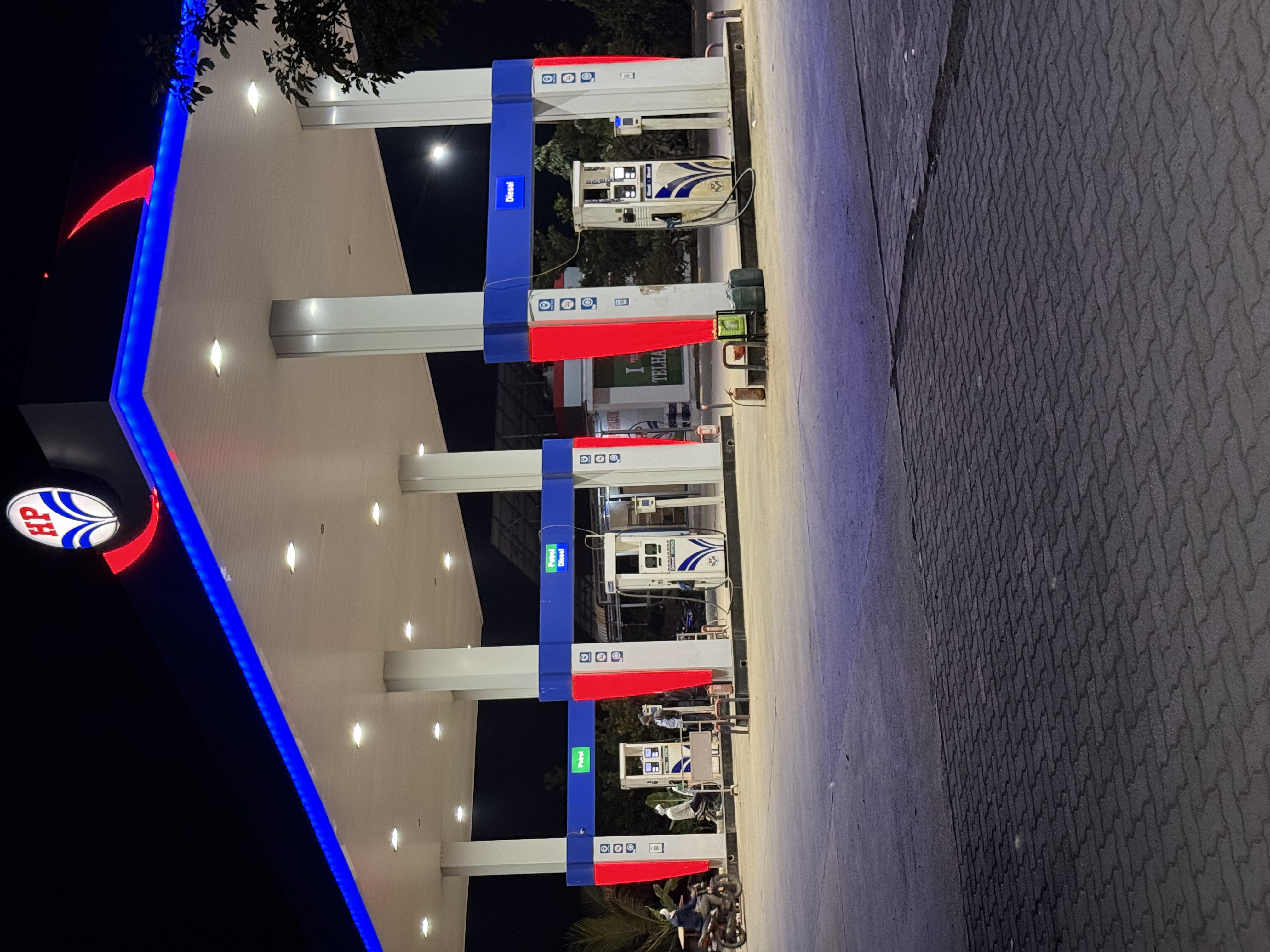 Hindustan Petroleum Corporation Limited - Telhara, Akola