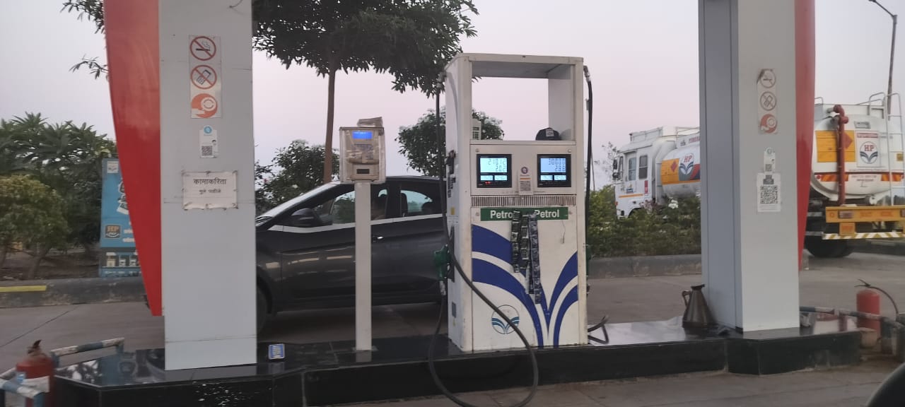 Hindustan Petroleum Corporation Limited - Chichondi Patil, Ahmednagar