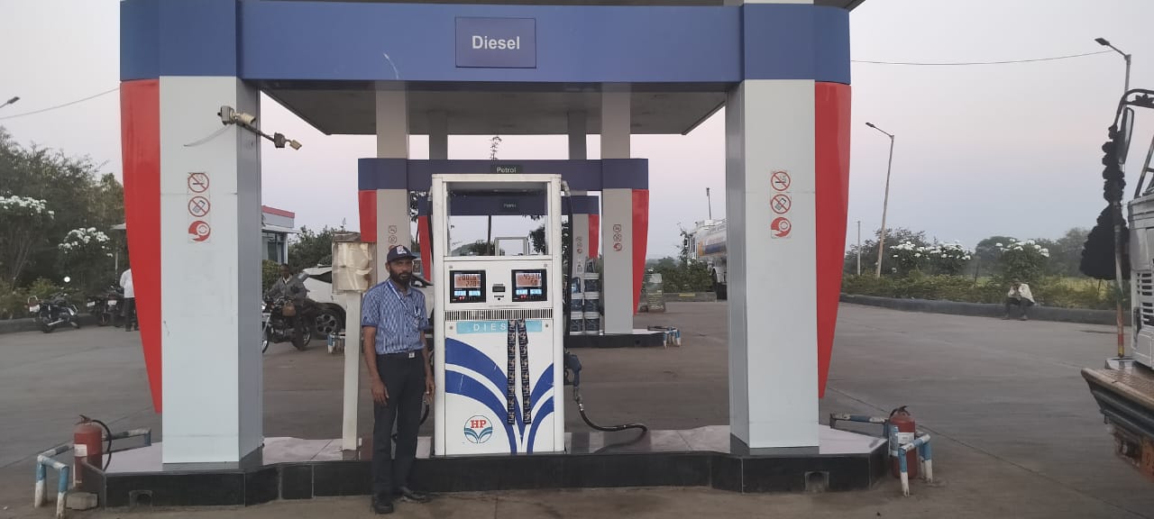 Hindustan Petroleum Corporation Limited - Chichondi Patil, Ahmednagar
