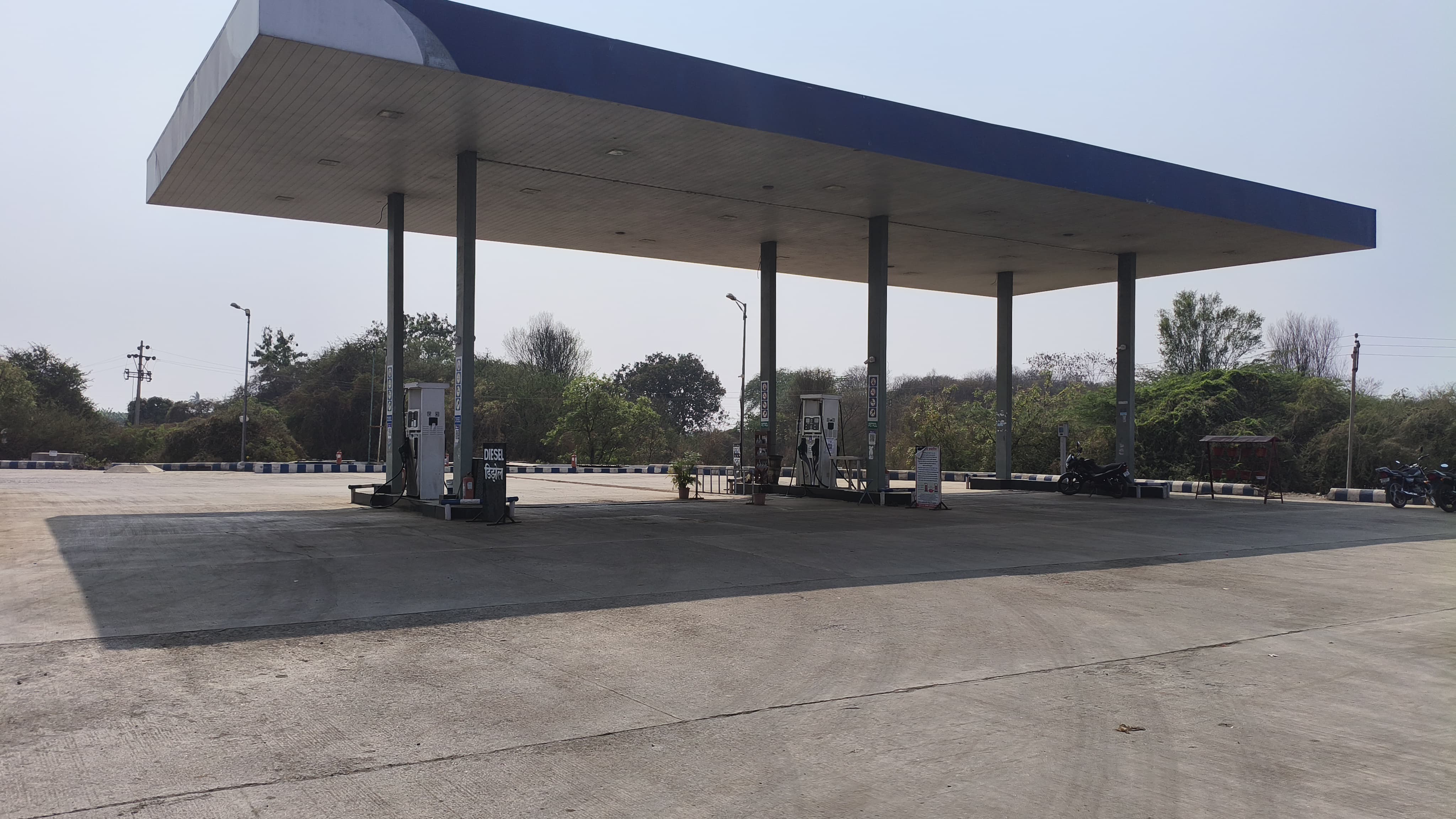 Hindustan Petroleum Corporation Limited - Kavitgaon, Solapur