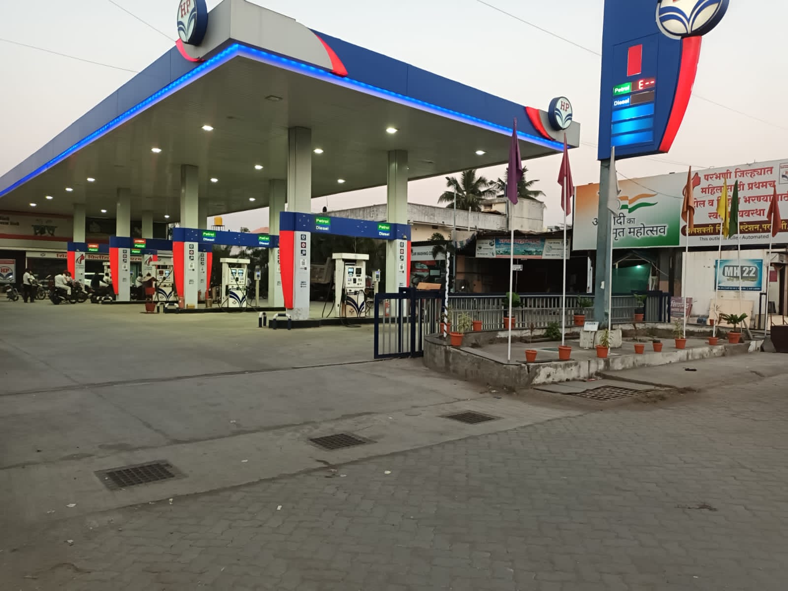Hindustan Petroleum Corporation Limited - Shivram Nagar, Parbhani