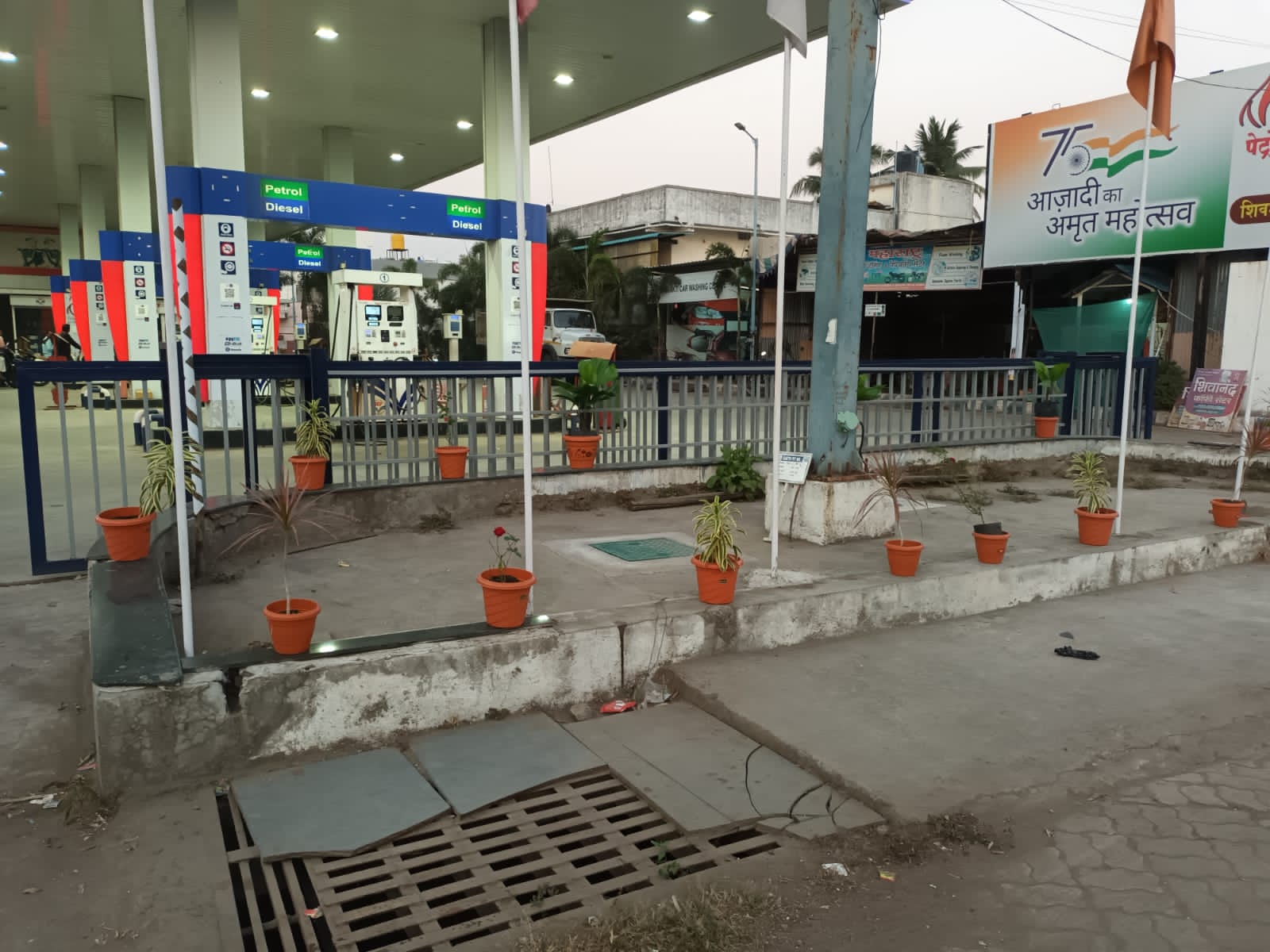 Hindustan Petroleum Corporation Limited - Shivram Nagar, Parbhani