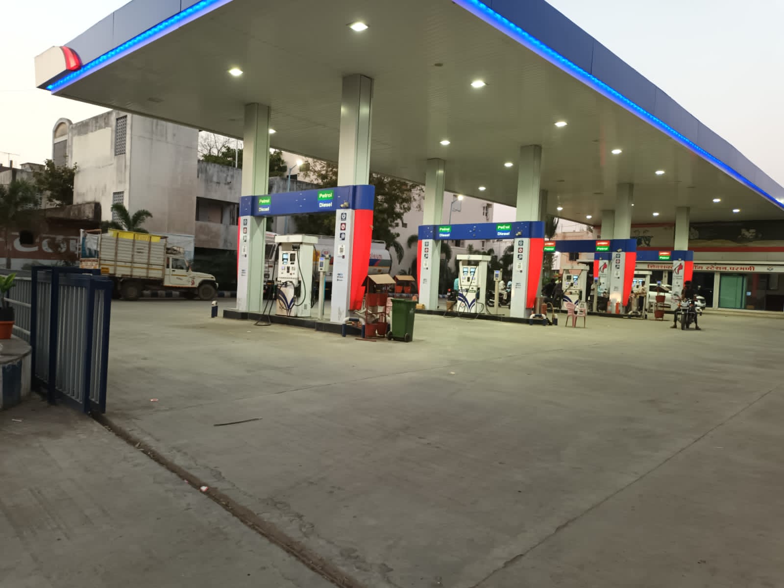 Hindustan Petroleum Corporation Limited - Shivram Nagar, Parbhani