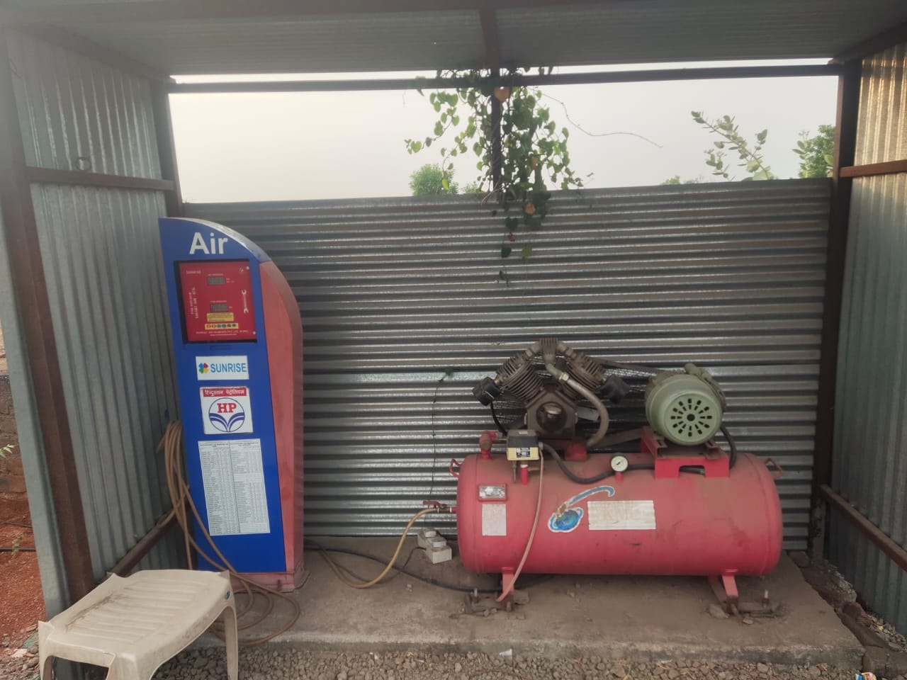 Hindustan Petroleum Corporation Limited - Aran, Solapur