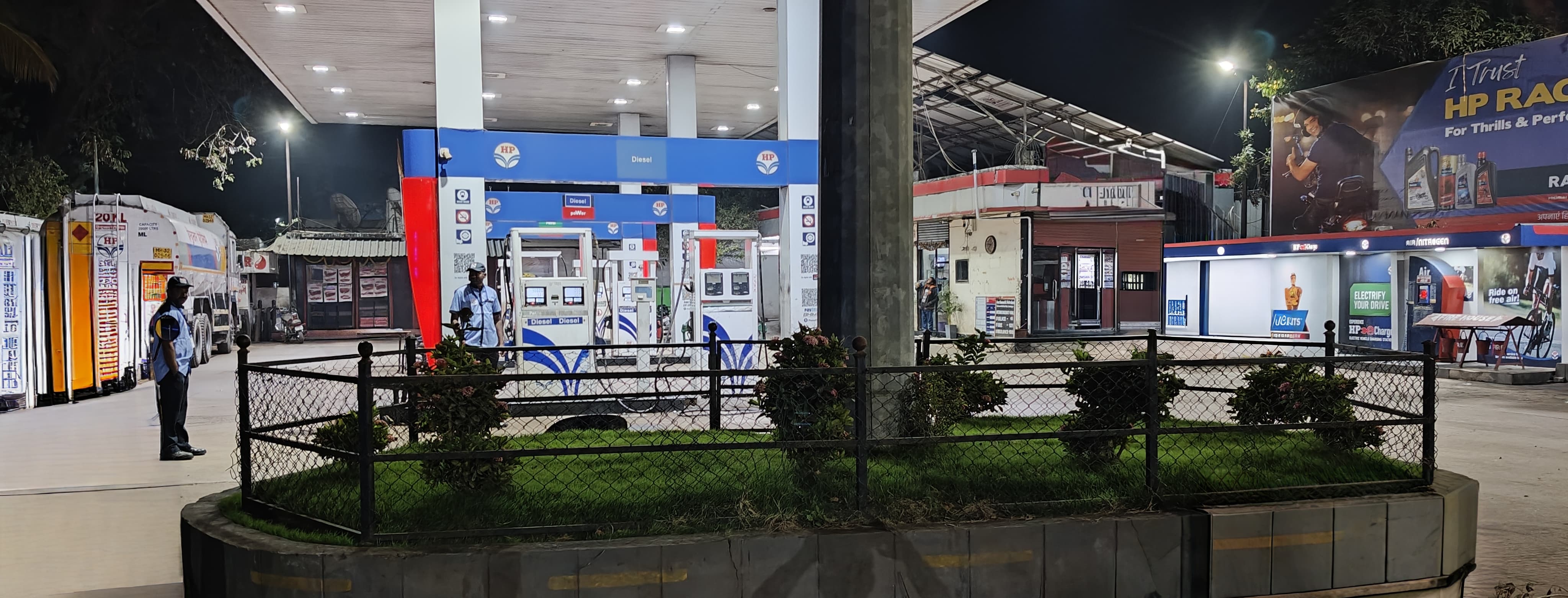 Hindustan Petroleum Corporation Limited - Rayatwari Colliery, Chandrapur