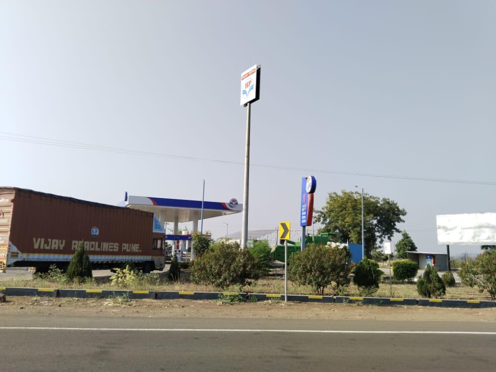 Hindustan Petroleum Corporation Limited - Murma, Aurangabad