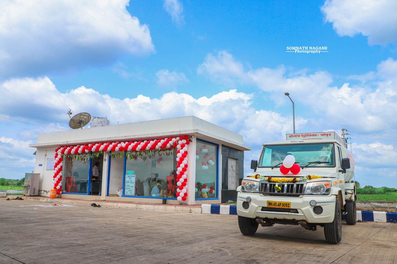 Hindustan Petroleum Corporation Limited - Jambud, Solapur